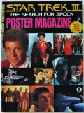 スタートレックIII/ミスター・スポックを探せ！ オフィシャルムービーポスターマガジン