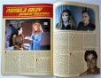 画像2: スタートレック ネクストジェネレーション オフィシャルマガジン  vol.22 (2)