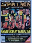画像1: スターログ別冊 スタートレック 30周年記念マガジン (1)