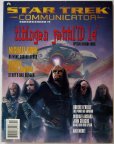 画像1: STAR TREK COMMUNICATOR #104 (1)
