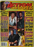 画像1: ACTION HEROES 1994 #1 (1)