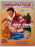 画像1: CINEFANTASTIQUE vol.17 Num3.4 SPECIAL DOUBLE ISSUE (1)