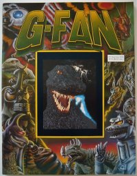 G-FAN may/june.1995 #15