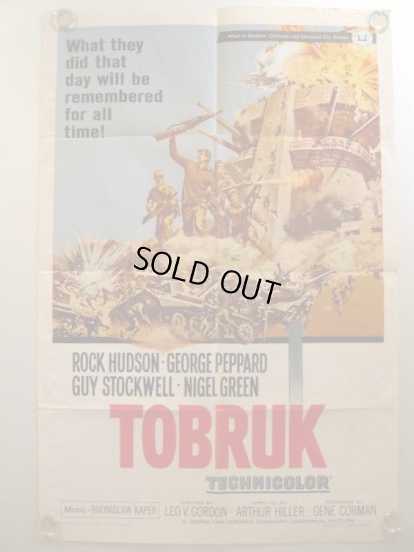 画像1: トブルク戦線　ＵＳ版オリジナルポスター