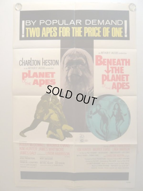 画像1: 猿の惑星　ＵＳ版オリジナルポスター　コンボ