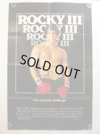 ロッキー3／ROCKYIII　ＵＳ版オリジナルポスター