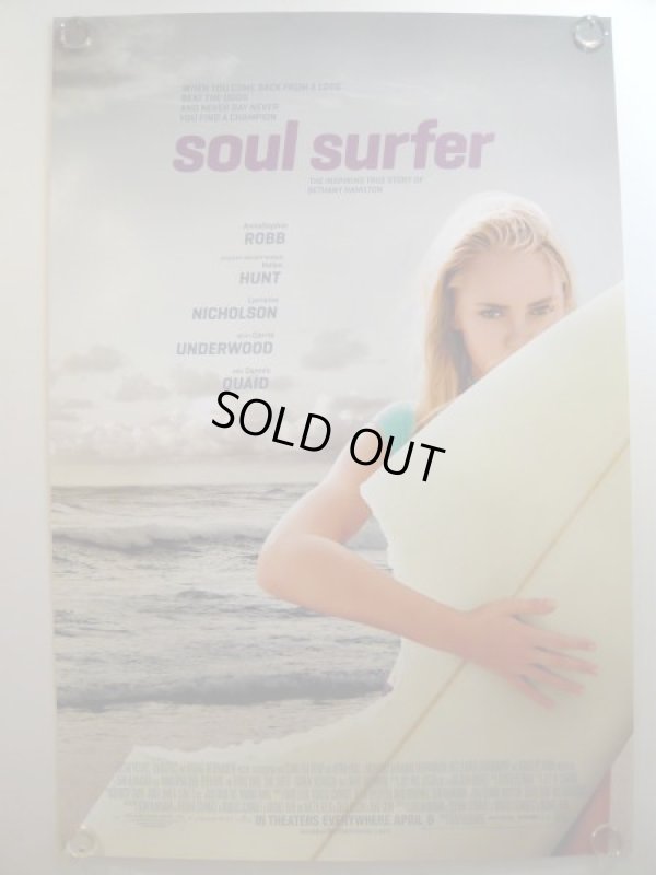 画像1: ソウル・サーファー ／ ＳＯＵＬ　ＳＵＲＦＥＲ　ＵＳ版オリジナルポスター