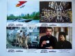 画像2: 007/ムーンレイカー　フランス版ロビーカード