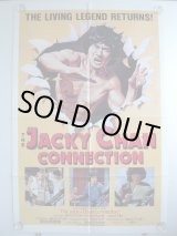 画像: THE JACKY CHAN CONNECTION　ＵＳ版オリジナルポスター