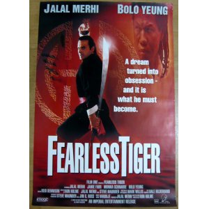 画像: FEARLESS TIGER　US版オリジナルポスター