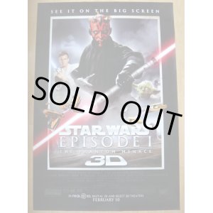 画像: STAR WARS　エピソードＩ／ファントム・メナス 3D　US版オリジナルポスター