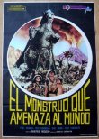 画像1: 大巨獣ガッパ　スペイン版オリジナルポスター