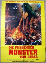 画像: 空の大怪獣ラドン　ドイツ版オリジナルポスター