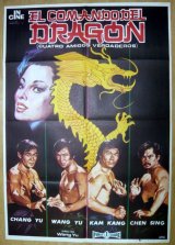 画像: 怒れるドラゴン　不死身の四天王　スペイン版オリジナルポスター 