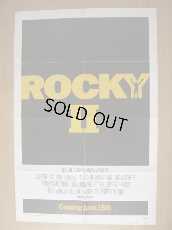 画像1: ロッキー2/ROCKYII　US版オリジナルポスター