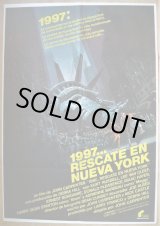 画像: ニューヨーク1997　スペイン版オリジナルポスター