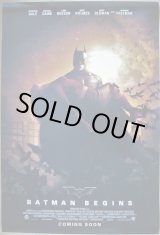 画像: バットマン ビギンズ　US版オリジナルポスター