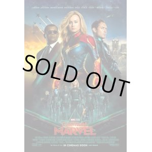 画像: キャプテン・マーベル　US版オリジナルポスター