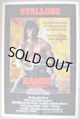 画像: ランボー/怒りの脱出　RAMBO：FIRST BLOOD　PART2  US版オリジナルポスター