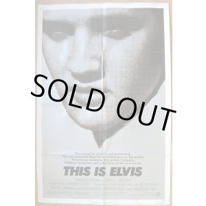 画像: THIS IS ELVIS　US版オリジナルポスター