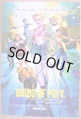 画像: ハーレイ・クインの華麗なる覚醒 Birds of Prey　US版オリジナルポスター