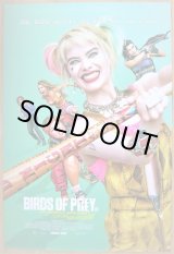 画像: ハーレイ・クインの華麗なる覚醒 Birds of Prey　US版オリジナルポスター