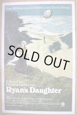 画像: ライアンの娘　US版オリジナルポスター