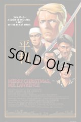 画像: 戦場のメリークリスマス　US版オリジナルポスター