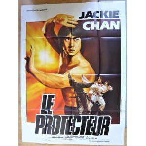 画像: カンニング・モンキー天中拳　フランス版オリジナルポスター