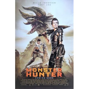 画像: モンスターハンター　US版オリジナルポスター