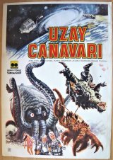 画像: ゲゾラ・ガニメ・カメーバ　決戦！南海の大怪獣　トルコ版オリジナルポスター