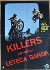 画像: KILLERS ON WHEELS/無法無天飛車党　ユーゴスラビア版オリジナルポスター