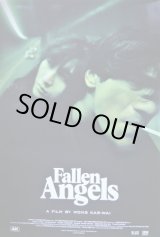 画像: 天使の涙　4K　US版オリジナルポスター