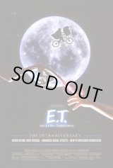 画像: E.T. 20th　US版オリジナルポスター