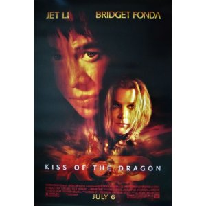 画像: キス・オブ・ザ・ドラゴン　US版オリジナルポスター