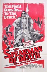 画像: THE SPEARMAN OF DEATH　US版オリジナルポスター