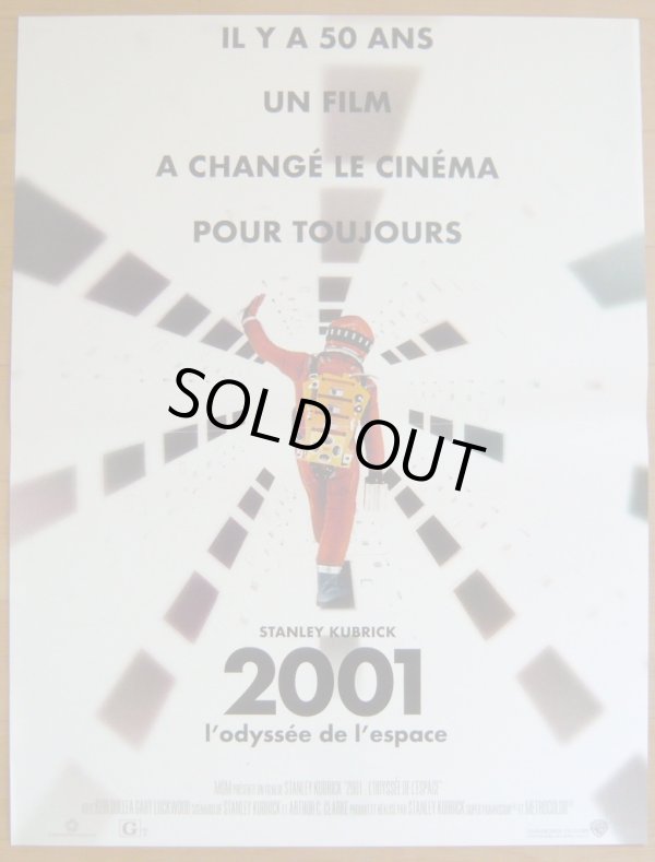 画像1: 2001年宇宙の旅　フランス版オリジナルポスター