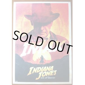 画像: インディ・ジョーンズと運命のダイヤル IMAX公開劇場入場者限定特典ミニポスター