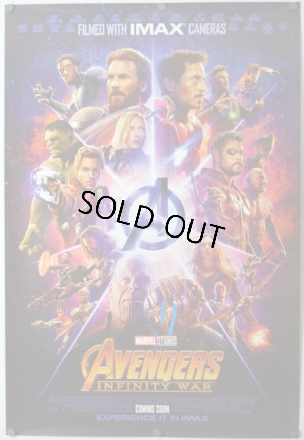 画像2: アベンジャーズ/インフィニティ・ウォー　US版オリジナルポスター