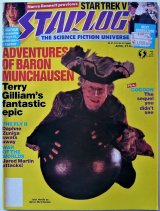 画像: STARLOG APRIL ＃141 バロン　スタートレック　リバイアサン
