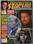 画像1: STARLOG DEC ＃173 スタートレック　スタートレックネクストジェネレーション　エイリアンネイション(TV)
