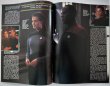 画像2: STARLOG MAR ＃188 タイムトラックス　スタートレックDS9　レッド・ドワーフ