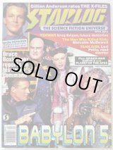 画像: STARLOG APR ＃213 バビロン5　スタートレック・ヴォイジャー　X-ファイル　タンク・ガール