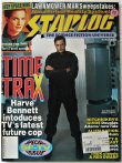 画像1: STARLOG MAR ＃188 タイムトラックス　スタートレックDS9　レッド・ドワーフ