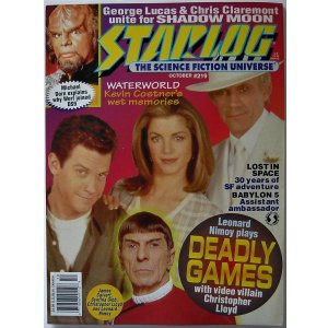 画像: STARLOG OCT ＃219 DEADLY GAMES　スタートレックネクストジェネレーション　宇宙水爆戦