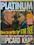 画像1: STARLOG PLATINUM EDITION #1 スタートレック　ネクストジェネレーション　DS9　宇宙空母ギャラクティカ