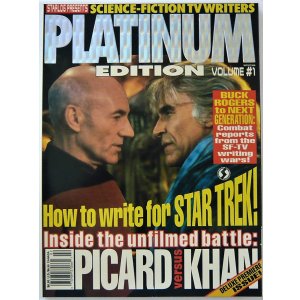 画像: STARLOG PLATINUM EDITION #1 スタートレック ネクストジェネレーション DS9 宇宙空母ギャラクティカ