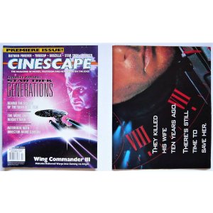 画像: CINESCAPE スタートレック、タイム・コップ他