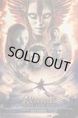 画像: アバター:ファイヤー・アンド・アッシュ US版オリジナルポスター