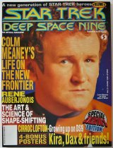 画像: スタートレック ディープスペース9  オフィシャルマガジン  vol.5